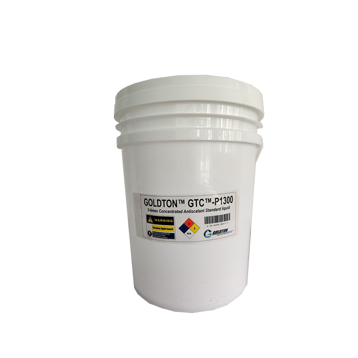 GTC?-P1300强力控制高硅水质高效抑垢剂